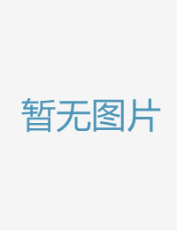 女伶阅历年用超绝五十度黑未删减
